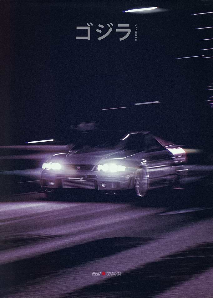 Japan Underground Car Culture 06