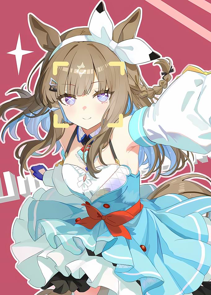 Uma Musume