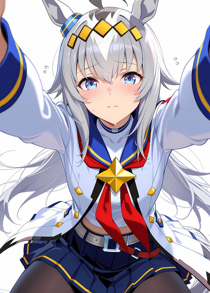 Uma Musume