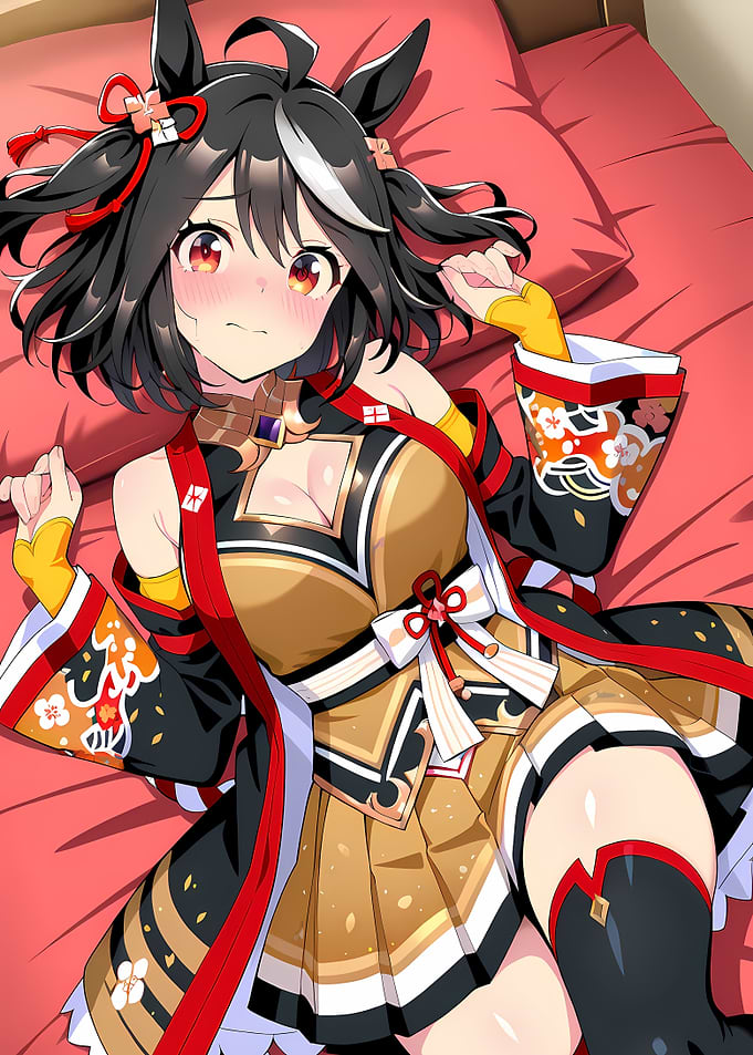 Uma Musume