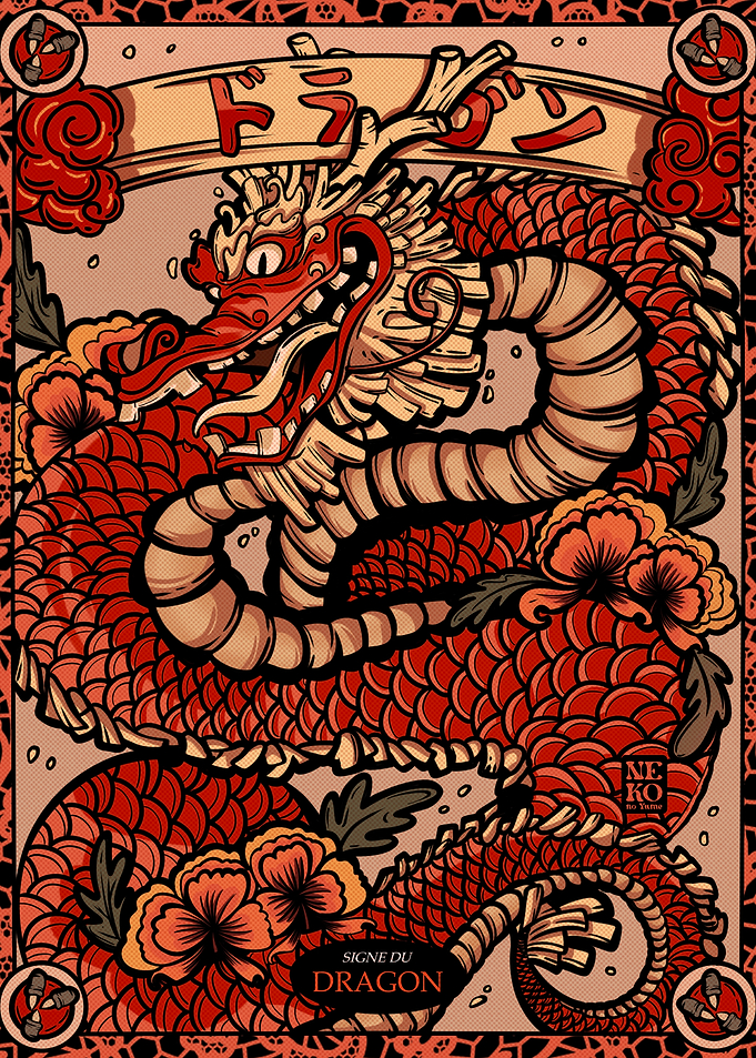 Red Dragon Zodiac Sign Illustration