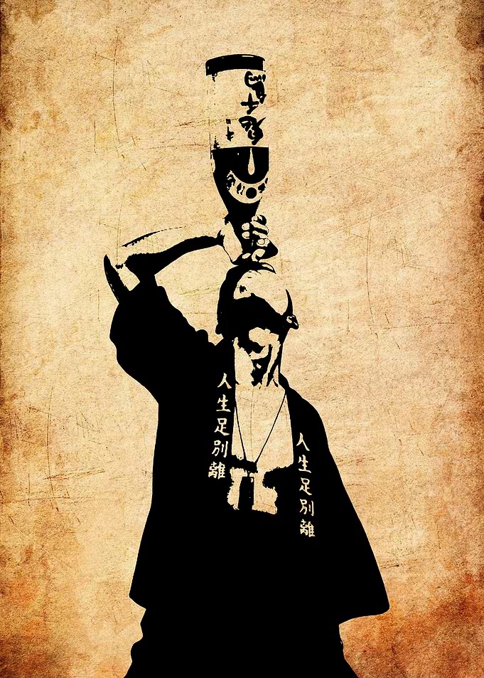 Silhouette of a Man Holding a Bottle