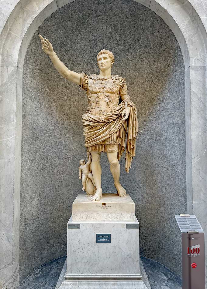 Statue of Augustus Prima Porta