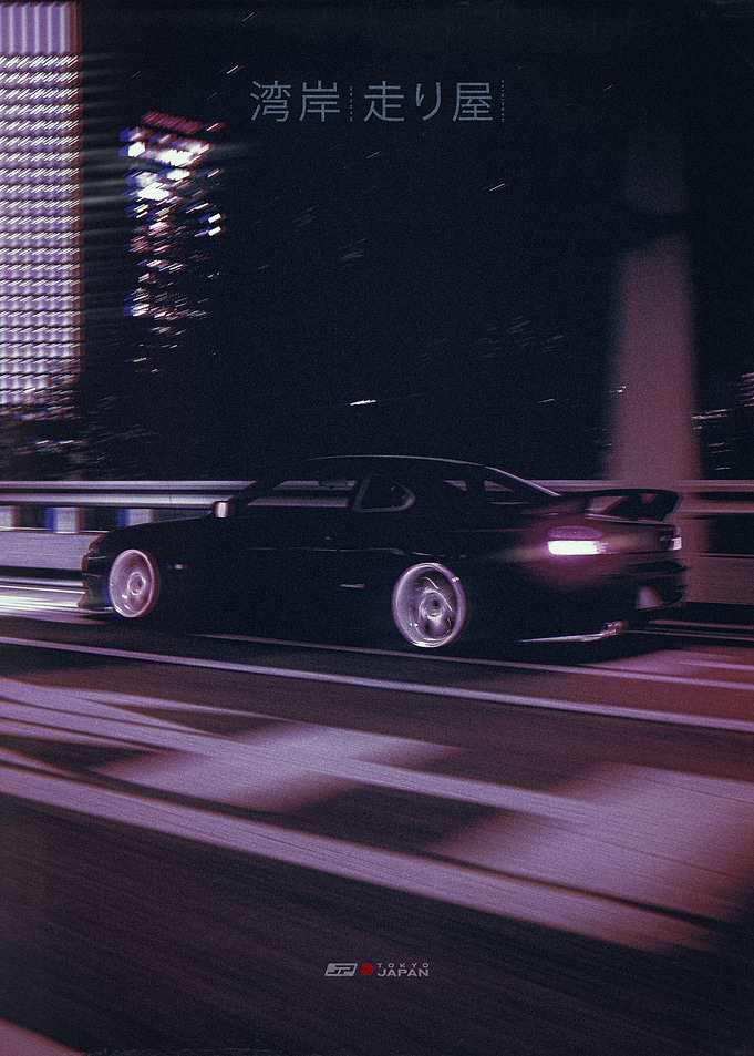 Japan Underground Car Culture 16