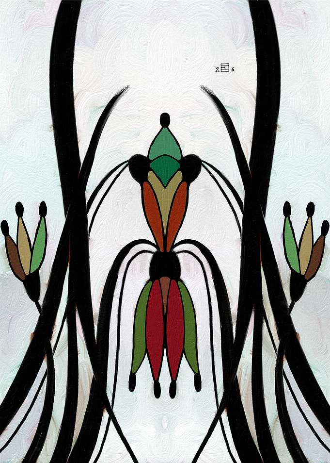 Abstract Floral Art Nouveau Illustration