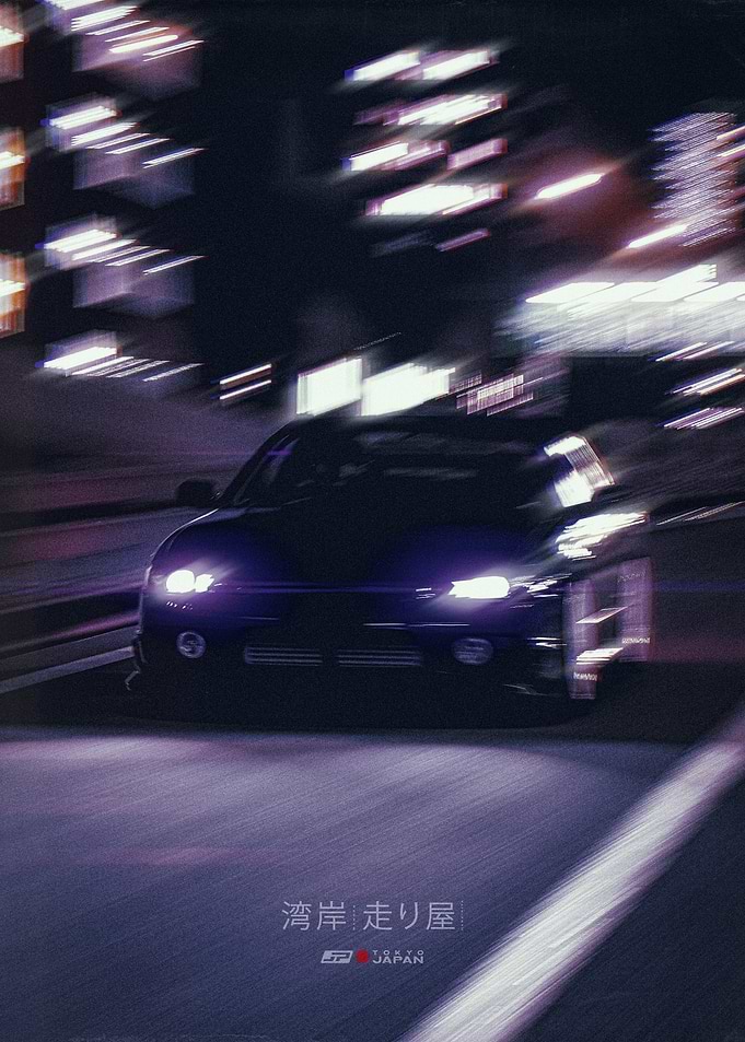 Japan Underground Car Culture 14