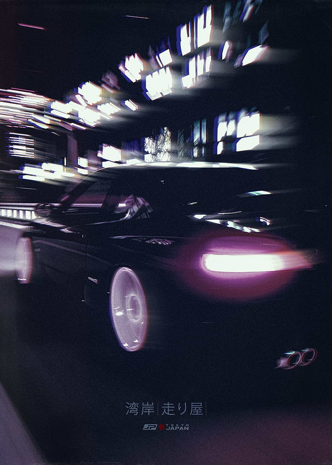 Japan Underground Car Culture 15