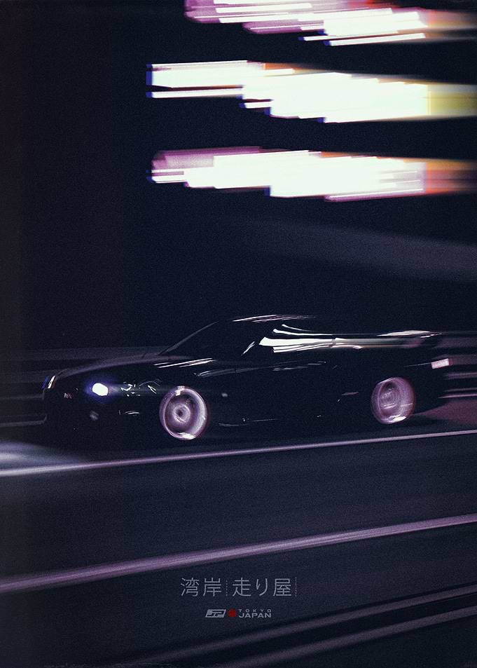 Japan Underground Car Culture 10