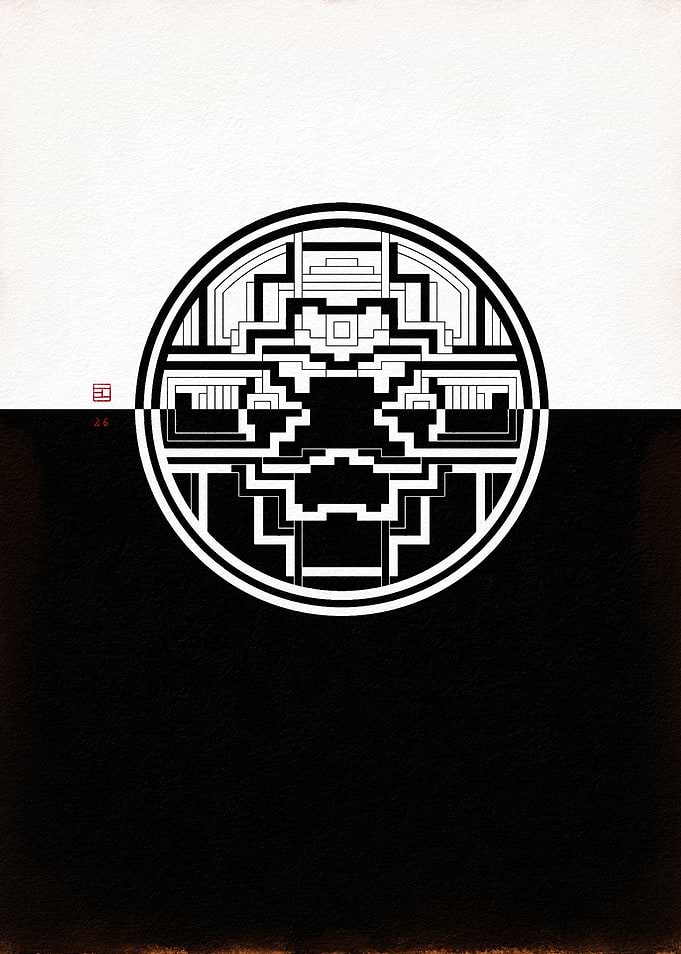 Abstract Black and White Geometric Design