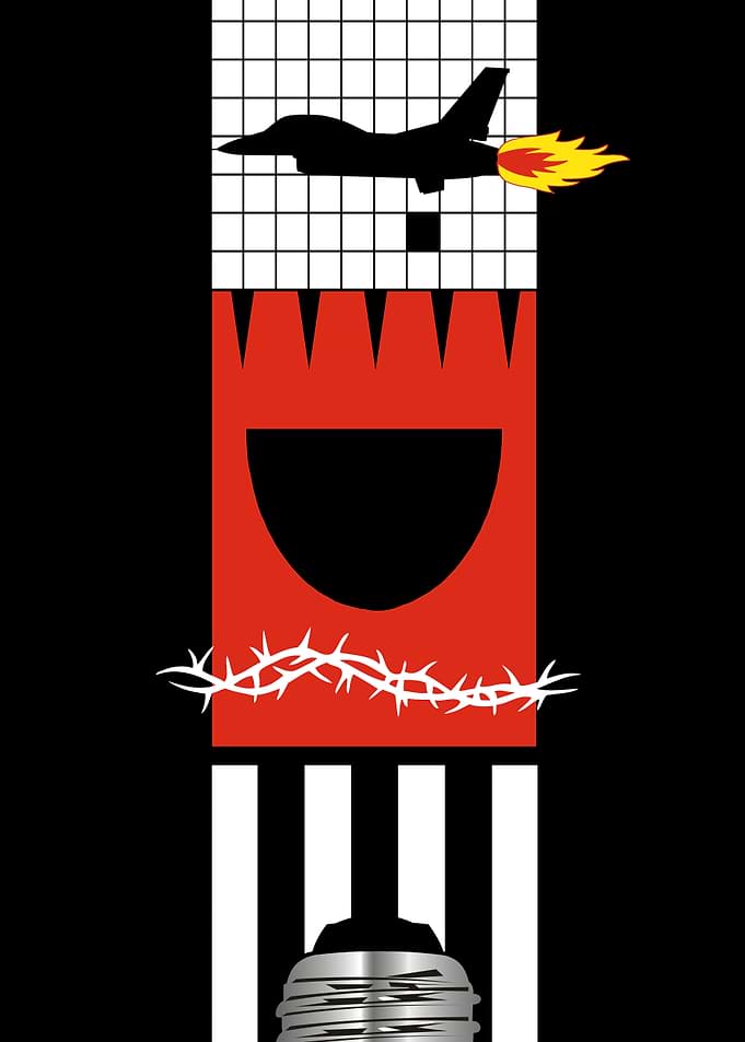 Abstract Jet, Crown, and Lightbulb Design