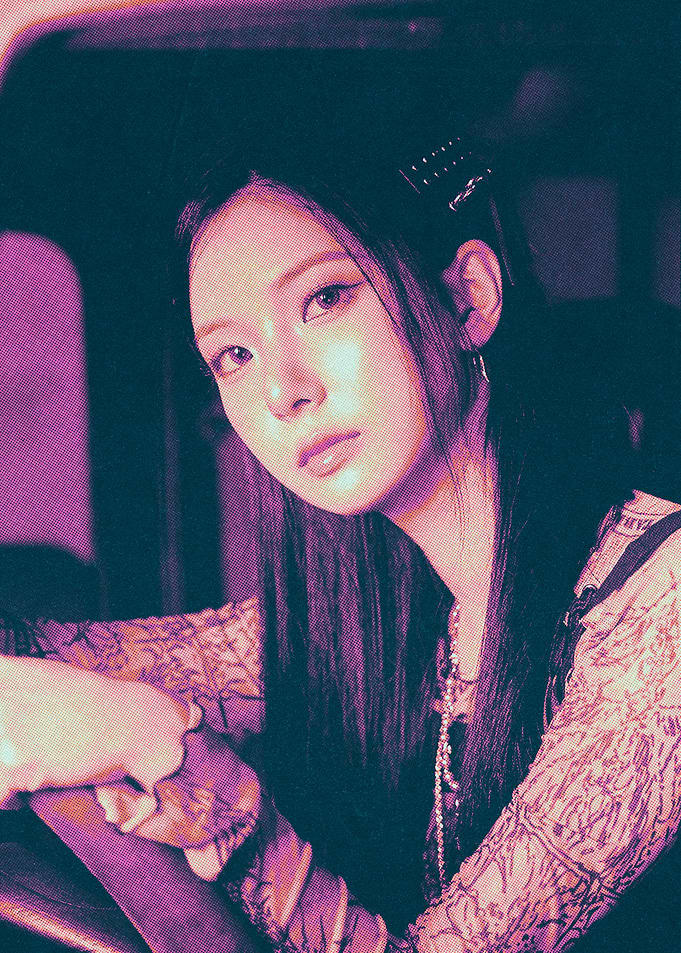 Yujin Kep1er 'BUBBLE GUM'