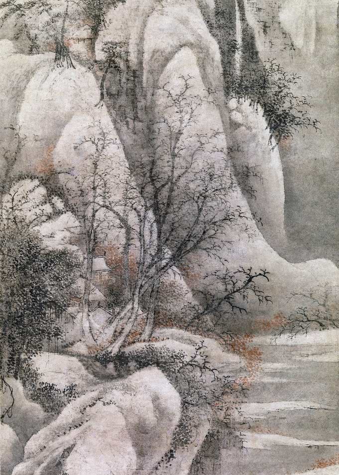 Chinese Trees Landscape Painting Wang Hui