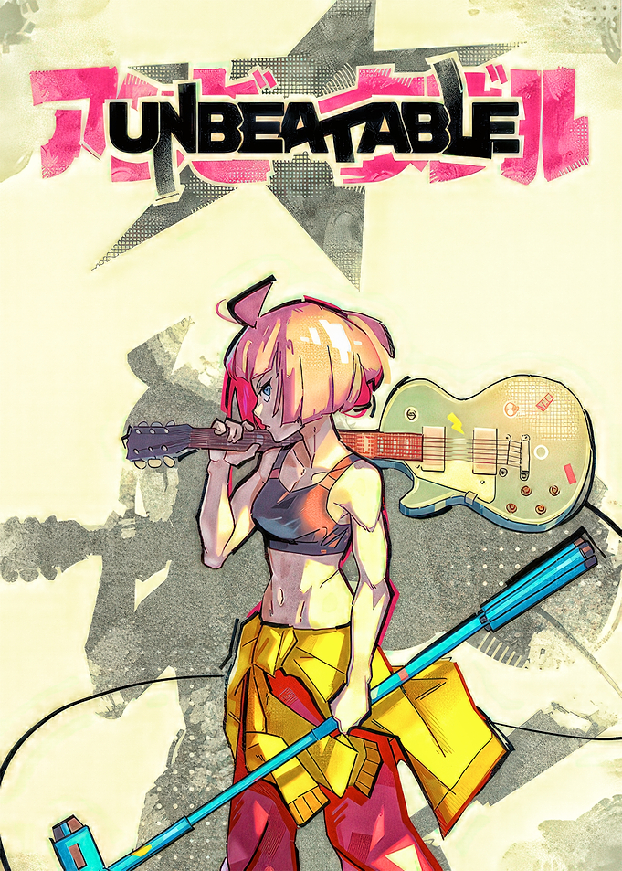 Unbeatable: Anime Girl with Guitar