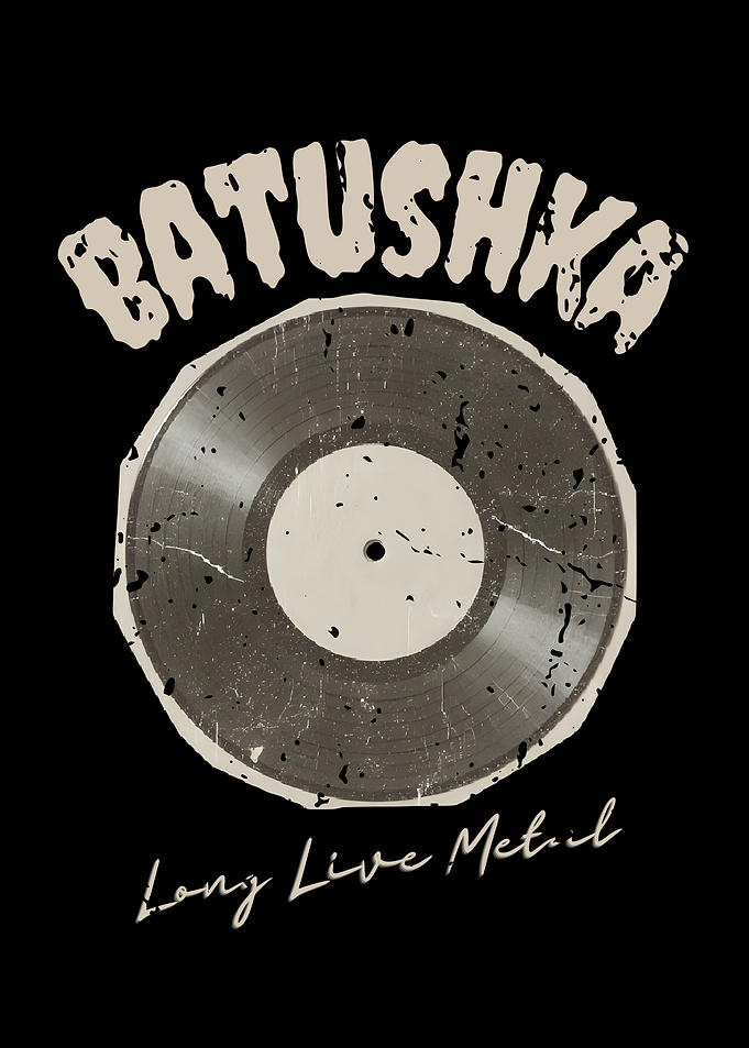 Batushka Vinyl Record Art
