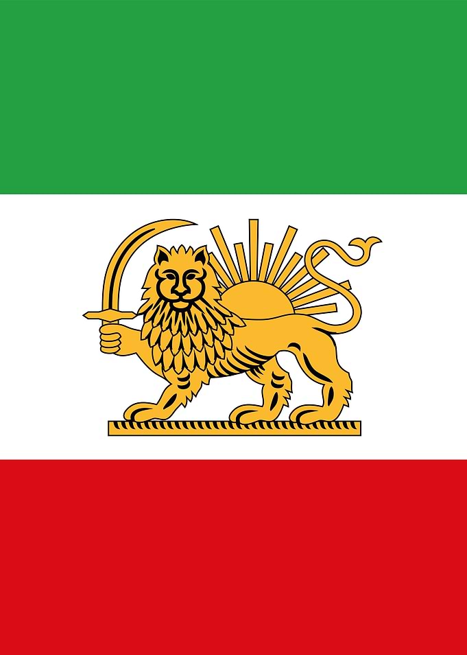 Flag of Iran (1964-1980)