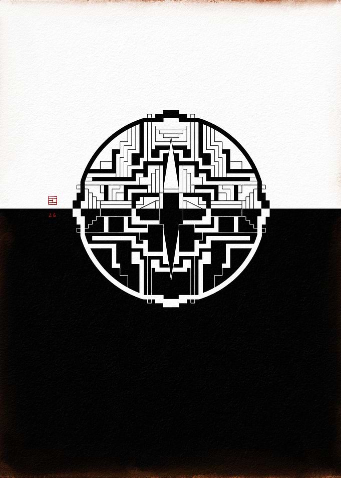 Abstract Black and White Geometric Design