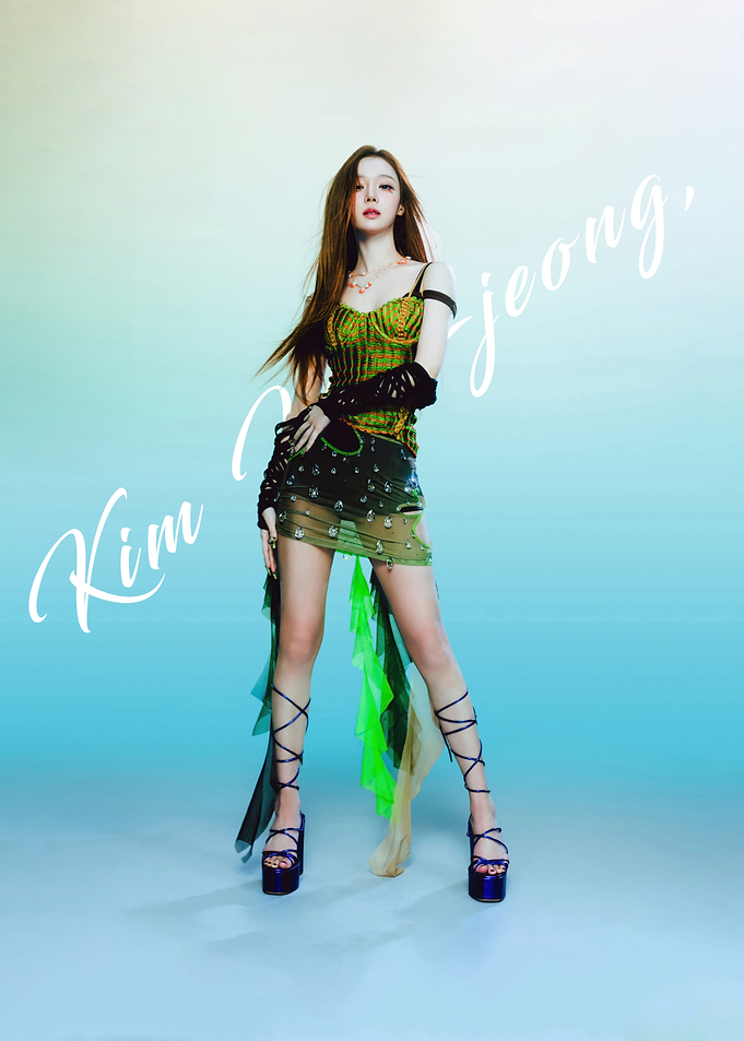 kim min jeong aespa