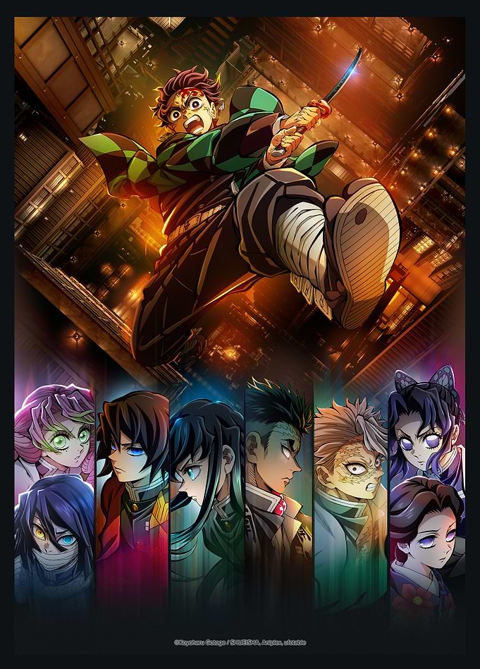 Demon Slayer: Infinity Castle - The Hashira Assembly