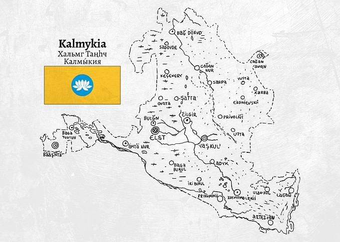 Handdrawn Map of Kalmykia