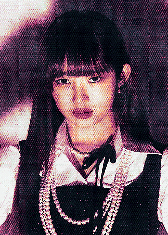 Rei IVE 'I've IVE'