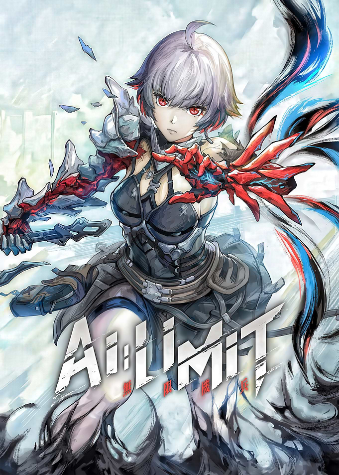 AI Limit Game Character Illustration