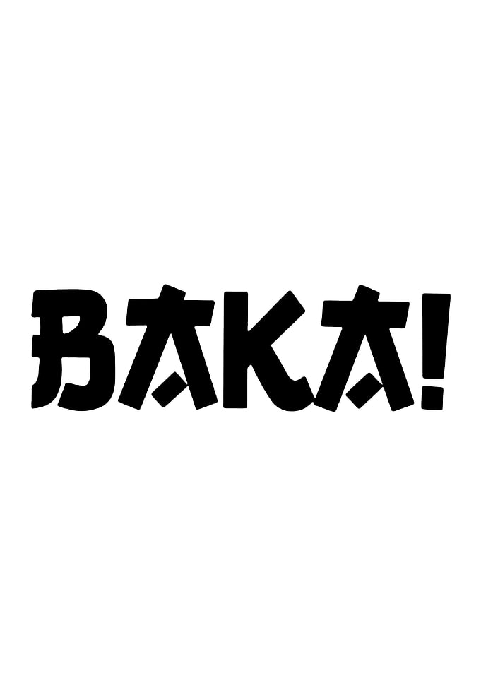 Baka! Text Art