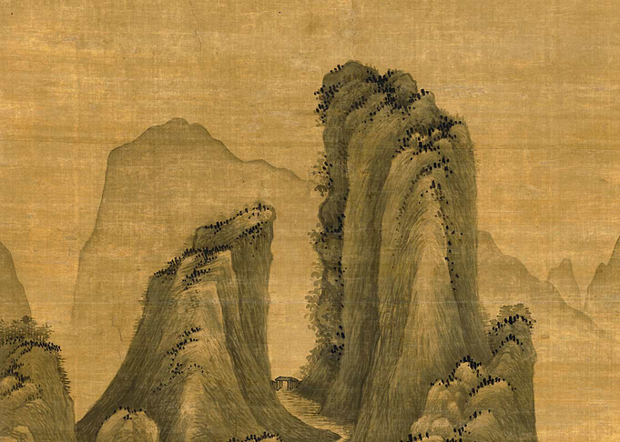 Chinese Mountains Landscape Painting Wang Hui