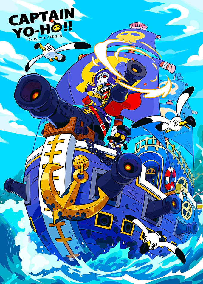 Captain Yo-Ho!! Yo-Ho the Cannon