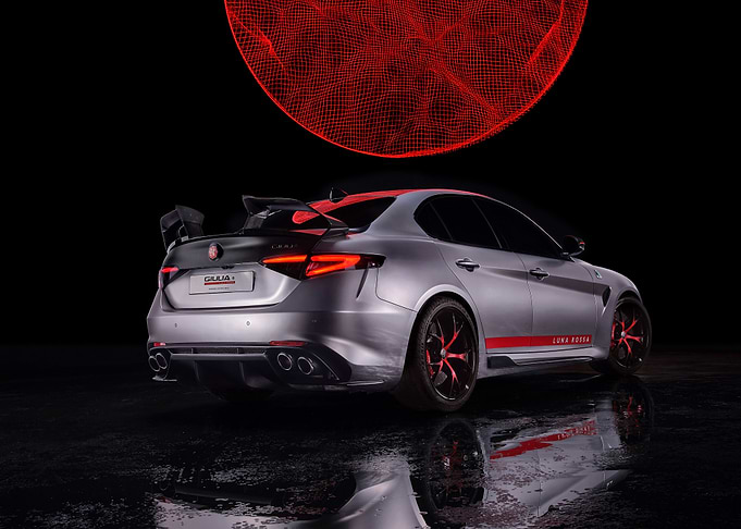 2026Alfa Romeo Giulia Quadrifoglio Luna Rossa
