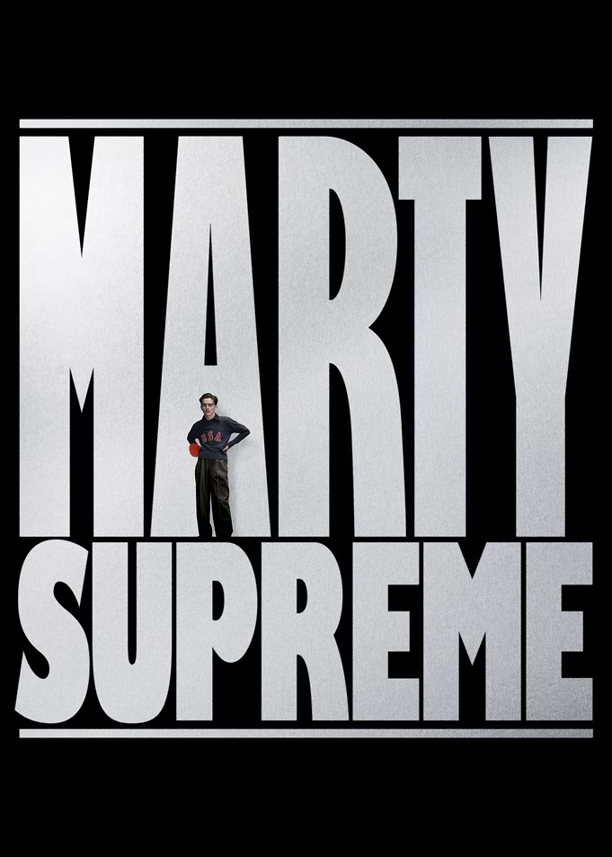 Marty Supreme Poster