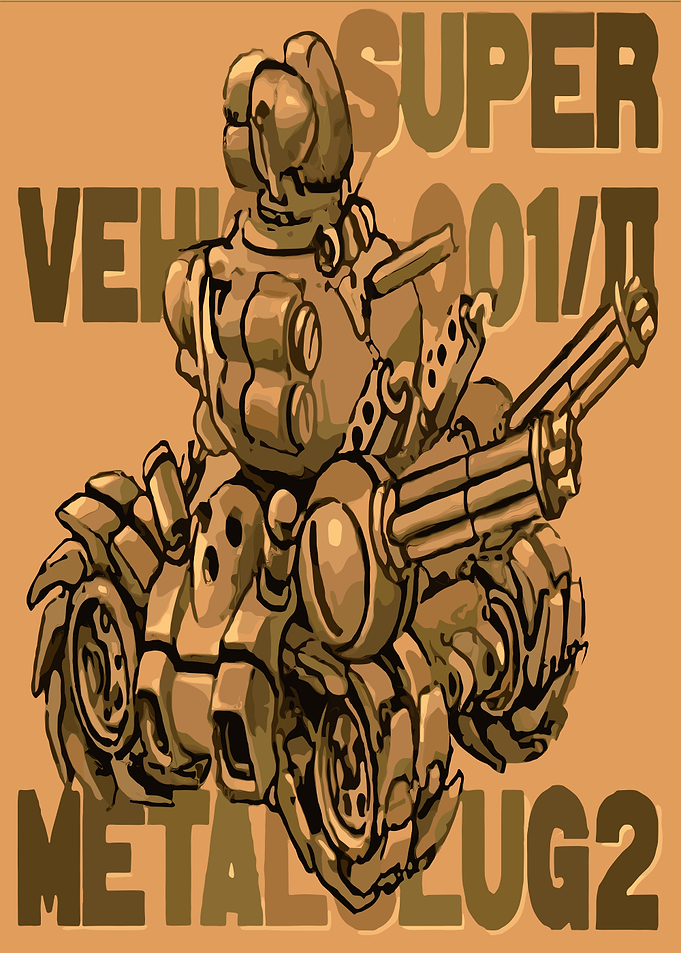 Metal Slug 2 Super Vehicle 001/II