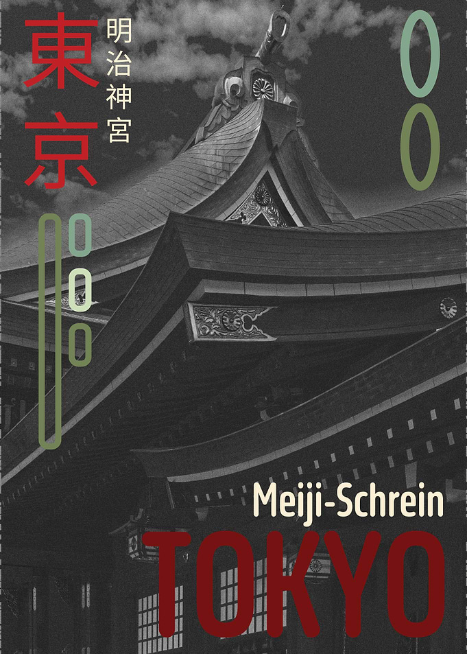 Tokyo Meiji Shrine Poster
