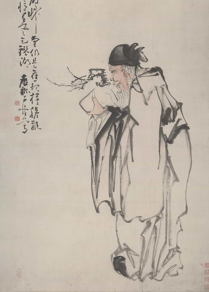 Holding Plum Flower