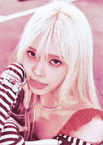 Mia Baby DONT Cry “I DONT CARE”