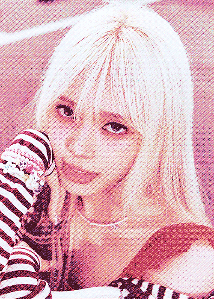 Mia Baby DONT Cry “I DONT CARE”