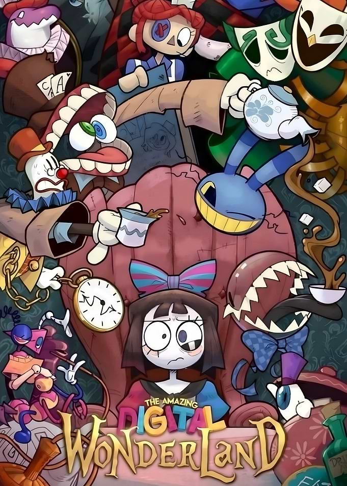 The Amazing Digital Wonderland Cartoon Poster