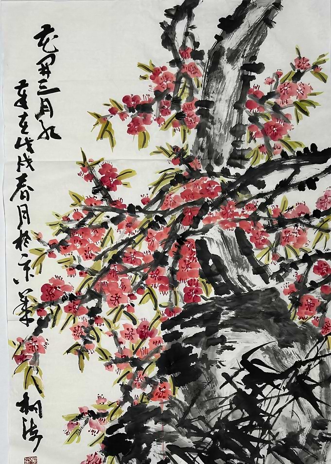 Chinese Painting of Blossoming Tree