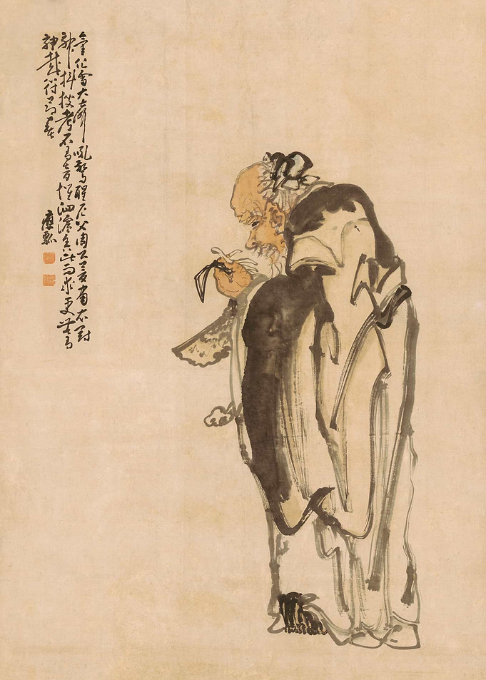 The old holds a musical stone