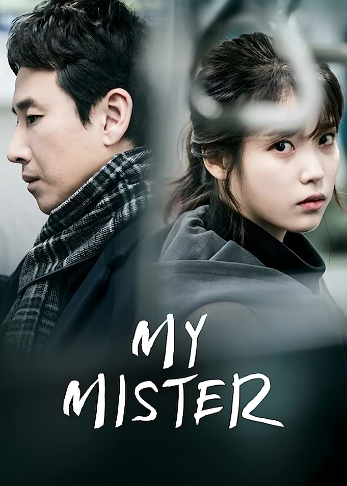 My Mister Korean Drama Poster