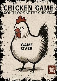Chicken Game Poster with Cartoon Chicken - Funny Japanese Art Chicken Game Graphic