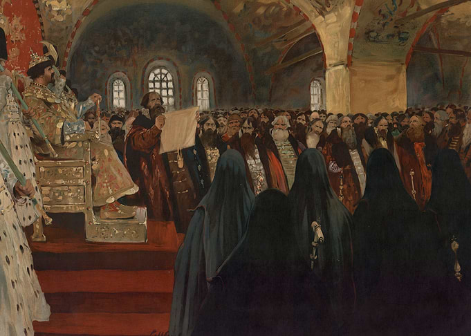 Historical Gathering Painting
