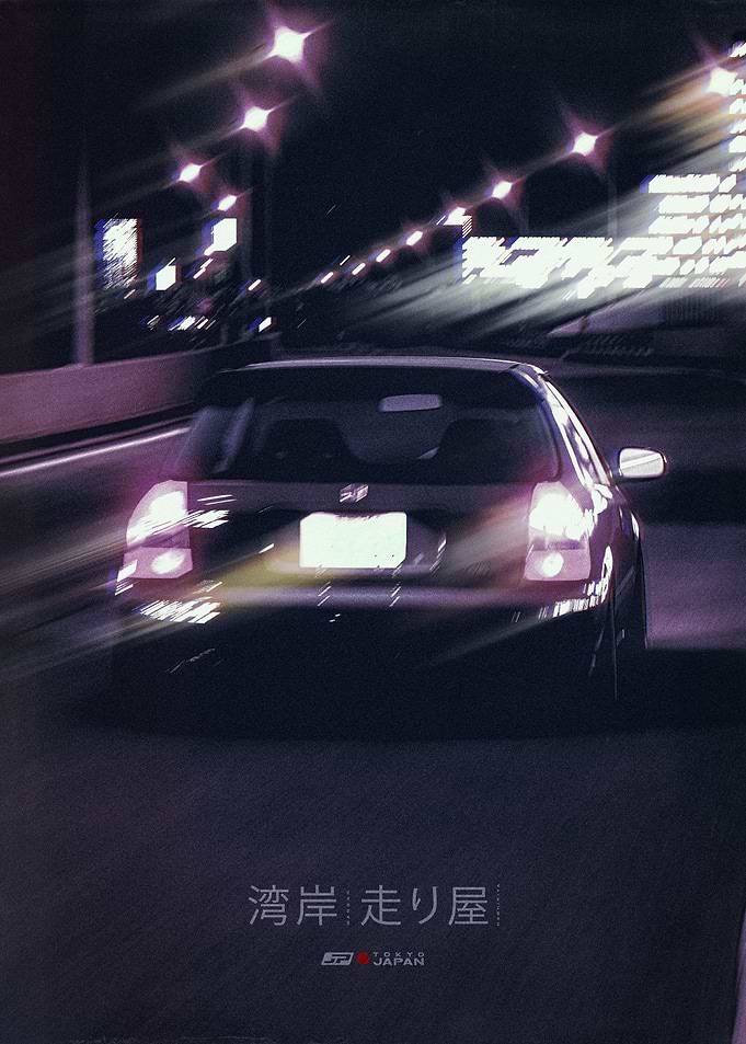 Japan Underground Car Culture 18