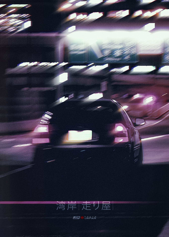 Japan Underground Car Culture 20