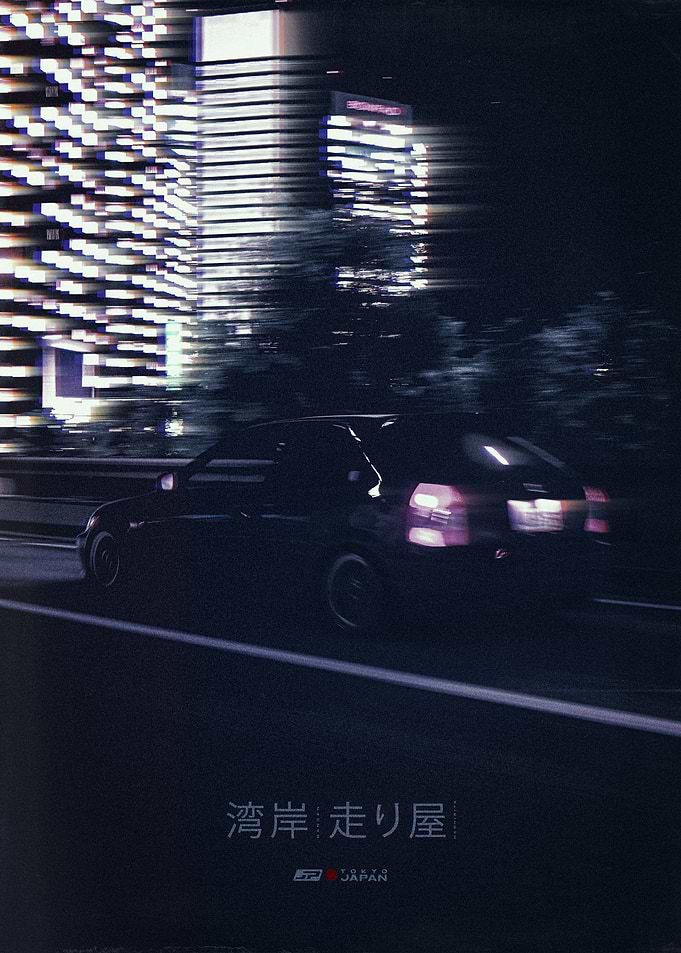 Japan Underground Car Culture 27