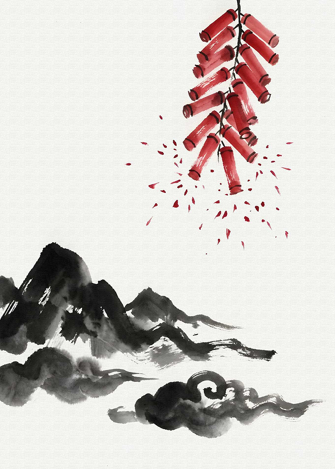 Chinese Ink Painting: Mountains and Firecrackers