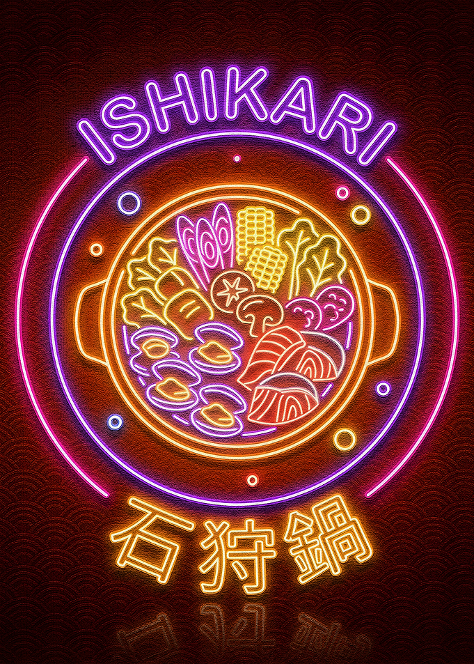 Ishikari Nabe Neon Sign