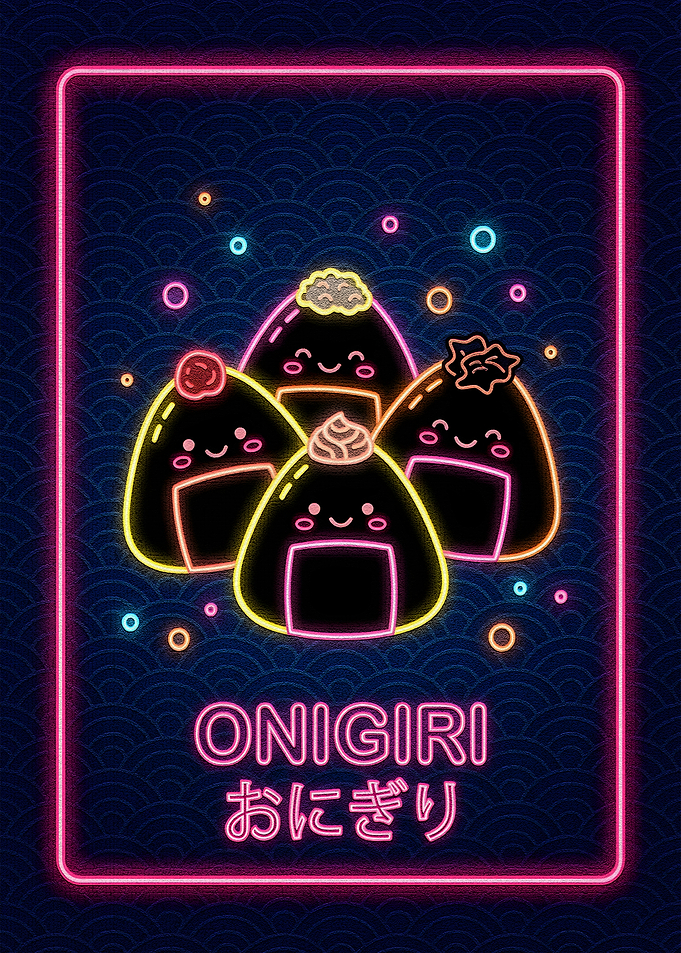 Cute Onigiri Neon Sign