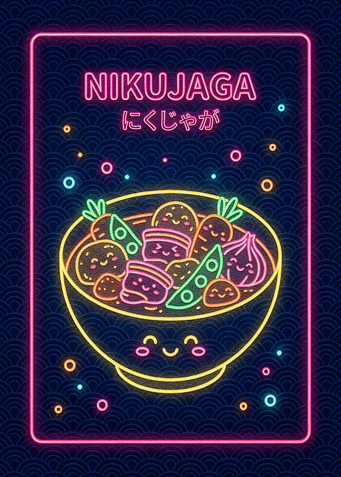 Nikujaga Neon Art