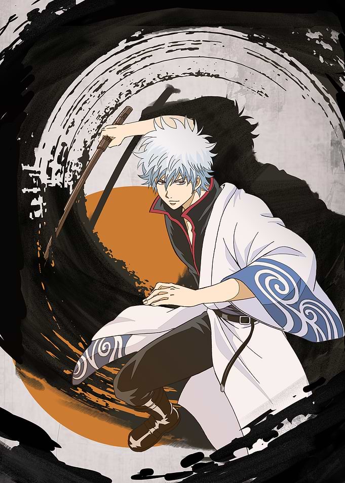 Gintama - Gintoki Sakata Samurai Brush