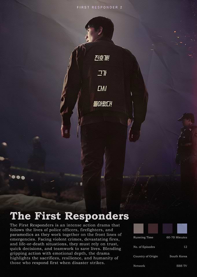 The First Responders 2 Poster